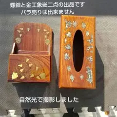 アンティーク  置物   小物