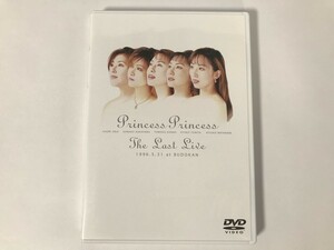 SL957 プリンセス・プリンセス / Princess Princess The Last Live 【DVD】 0818