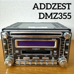 【動作未確認/ジャンク扱い】 ADDZEST DMZ355 アゼスト CDMDプレーヤー(クラリオン DMB165同等品?)