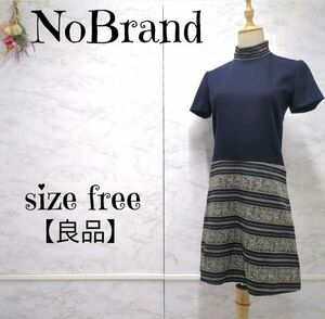 【良品】NoBrand　半袖　切り替え　ワンピース　ひざ丈　ネイビー　Fサイズ　レディース