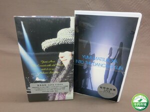 【YF-0433】松任谷由実 ユーミン INTO THE DANCING SUN 他 荒井由美 VHS セット まとめ 現状品【千円市場】