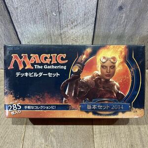 MTG マジック ザ ギャザリング/MAGIC The Gathering デッキビルダーセット 基本セット 2014 未開封品 3