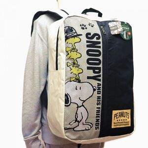 ★スヌーピー ピーナッツ SNOOPY PEANUTS 新品 リュックサック デイパック バックパック BAG かばん 鞄 [SNOOPYB-YEL1N] 一 六★QWER★