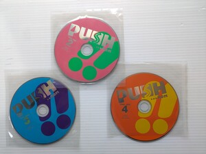 E7504 PUSH shinyusha CD-ROM