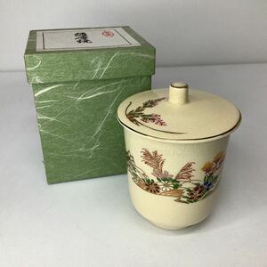 未使用品 鹿児島 薩摩焼 湯呑 工芸品 金彩 1客【Y498】