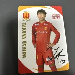 グランパス　ファンクラブカード　内田宅哉　キッズ　名古屋