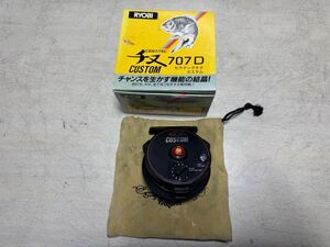 RYOBI CERATEC リョービ セラテック 707D チヌ リール　