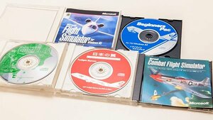 Microsoft Flight Simulator CD5枚パック ジャンク品 MAT6135