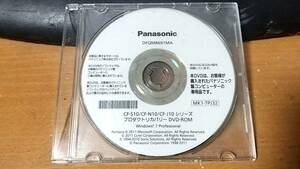 SF325 1枚組 Panasonic CF-S10 CF-N10 CF-J10 シリーズ プロダクトリカバリ Windows 7 Professional (DFQM8691MA)