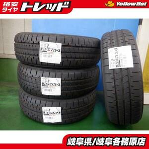 1セット限定(22年製新品タイヤ4本)165/55R15 ブリヂストン NEWNO ニューノ 165/55R15 N-BOX デイズ スペーシア タント ワゴンR 等