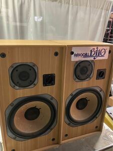 A32　YAMAHA/ヤマハ　スピーカーシステム　NS-470　ペアスピーカー　ゆ140×2