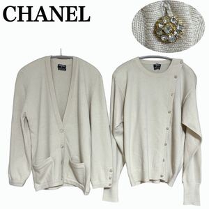 CHANEL シャネル カシミヤ アンサンブル ツインニット カーディガン ココ刺繍 ラインストーンボタン セーター 長袖 セット S レディース