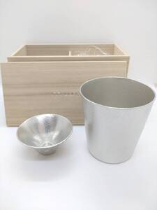 (GA489) 1円スタート NOUSAKU 能作 タンブラー＆ぐいみ セット おちょこ 猪口 酒器 盃 酒器 化粧箱入り