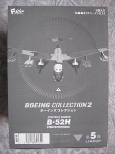 未開封 ストラトフォートレス ボーイングコレクション B-52H 第5爆撃航空団 第319爆撃航空団 第644爆撃航空団 BOEING ジオラマ エフトイズ