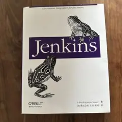 Jenkins