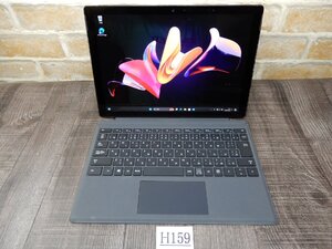 H159★Windows11☆第8世代Core i7☆Webカメラ＆SSD512GB★メモリ16GB★タッチパネル光沢12w液晶2in1タブレット☆マイクロソフトSurFacePRO6