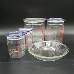 パイレックス PYREX 岩城硝子 保存容器 クリアパック プレート 5点セット 耐熱ガラス 1点蓋に歪みあり 容器 昭和レトロ おしゃれ[100e554]