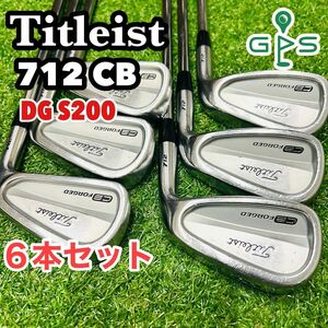 Titleist タイトリスト 712CB アイアンセット 遠藤製作所　712 CB DG S200 5～PW S 名器