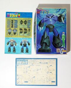 バンザイ バンダイ模型 メカコレ 1/144 No.10 水陸両用ズゴック ガンプラ プラモデル 機動戦士ガンダム ダブスト 初期 初版