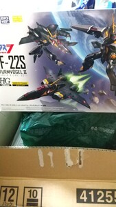 即決★新品 HG 1/100 VF-22S シュトゥルムフォーゲルⅡ (ガムリン木崎)