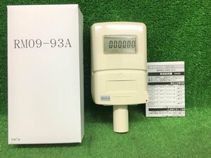 ④未使用品 愛知時計 パルス発信式メーター用 電子式積算カウンター RM09-93A