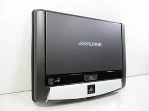 アルパイン フリップダウンモニター PCX-R3300B セレナ C26用ステー付き 動作確認済み 中古