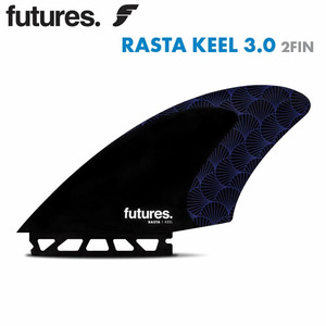 FUTURE FIN(フューチャーフィン)『TWIN KEEL RASTA 3.0』