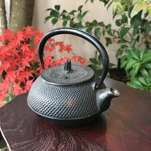 霰 蔕 鉄瓶★古民家 工芸 南部鉄器 茶器 急須 工芸 粋 レトロ アンティーク 風雅 風流 風情 火鉢 湘南スタイル 侘び寂び 琺瑯 ナチュラル