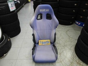 中古！セミバケットシート（スパルコ・スター）　現状販売品　SPARCO　ブルー　太田