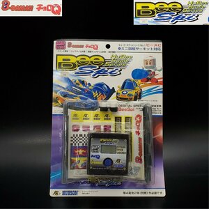 【宝蔵】未使用 未開封品 ハドソン B-DAMAN チョロQ bee spi ビースピ ミニ四駆 サーキット対応 速度測定器 スピード測定器 ③