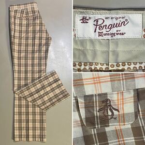 Munsing Wear Penguin. Pant Size 32