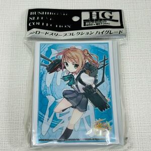 158 【満潮】　艦隊これくしょん　艦これ　スリーブ　トレカ　新品未使用