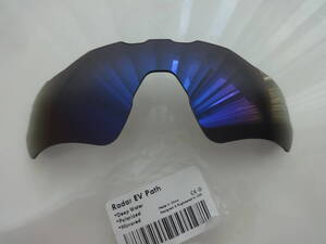 ★ オークリー レーダーEV パス用 カスタム偏光 レンズ Radar EV Path OO9208 PACIFIC BLUE（DEEP WATER） polarized