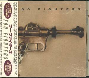 FOO FIGHTERS★Foo Fighters [フー ファイターズ,デイヴ グロール,Dave Grohl]