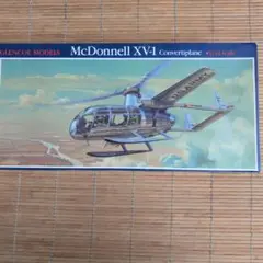 グレンコモデル　1/32 マクドネル　XV-1