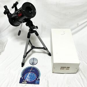 Vixen Astronomical Telescope コスモスター500 D=114mm F=500mm 天体望遠鏡 現状品