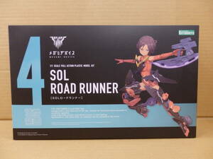 コトブキヤ SOLロードランナー 1/1 スケール プラモデル メガミデバイス