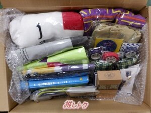 嵐 箱入り グッズセット 未開封 [美品]