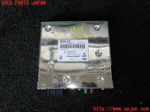 1UPJ-18366660]BMW アクティブハイブリッド7L(AH7L F04)(KX44L)TVチューナー 中古