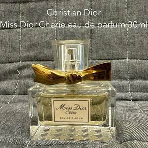 Christian Dior Miss Dior Cherie eau de parfum ミスディオール シェリー オードパルファム 30ml 香水 箱無し