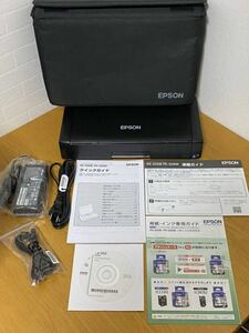 ★1円〜♪特別提供品★美品★EPSON エプソン【PX-S06B】A4インクジェットプリンター★印刷枚数29枚！★2022年製★おまけ付き★