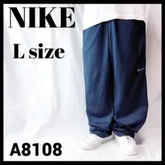 メンズ 秋冬 NIKE ナイキ サーマフィット ジャージ パンツ ネイビー L