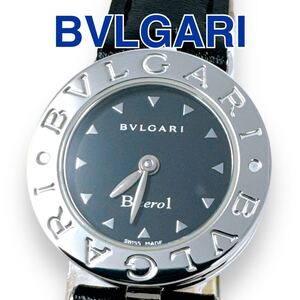 ブルガリ ビーゼロワン BZ22S レザーベルト ブラック レディース 時計 BVLGARI 革ベルト クォーツ クオーツ QZ ブランド 黒 黒文字盤