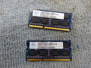 8GB (4GB 2枚) PC3-10600S DDR3 パソコンメモリー　メモリー　RAM