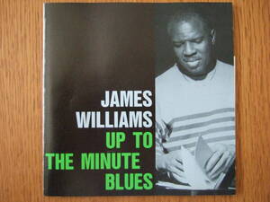 James Williams - Up To The Minute Blues