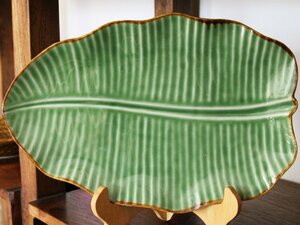 【アウトレット】 ジェンガラ JENGGALA 食器・陶器 Jenggala Banana Leaf Plate ※同梱発送可