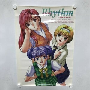 A65135 ◆Rhythm 恋の鼓動 A2サイズ(420mm×594mm) ポスター ★同梱で送料追加なし★