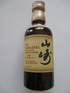 SUNTORY THE YAMAZAKI SINGLE MALT WHISKY AGED 12 YEARS / 山崎シングルモルトウィスキー12年 50ml 未開栓・新品 送料390円 (^^♪