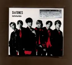 ■SixTONES Imitation Rain mgrr-118