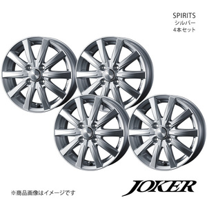 JOKER/SPIRITS ノート E11 アルミホイール4本セット【14×5.5J 4-100 INSET38 シルバー】0040126×4